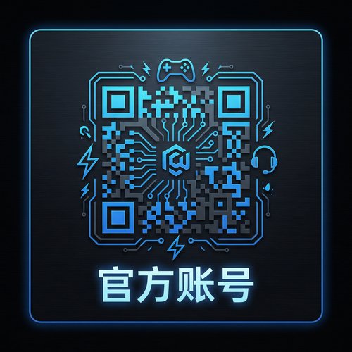 小蓝视频公众号